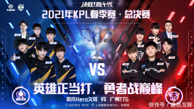 以收看不同 以收看不同