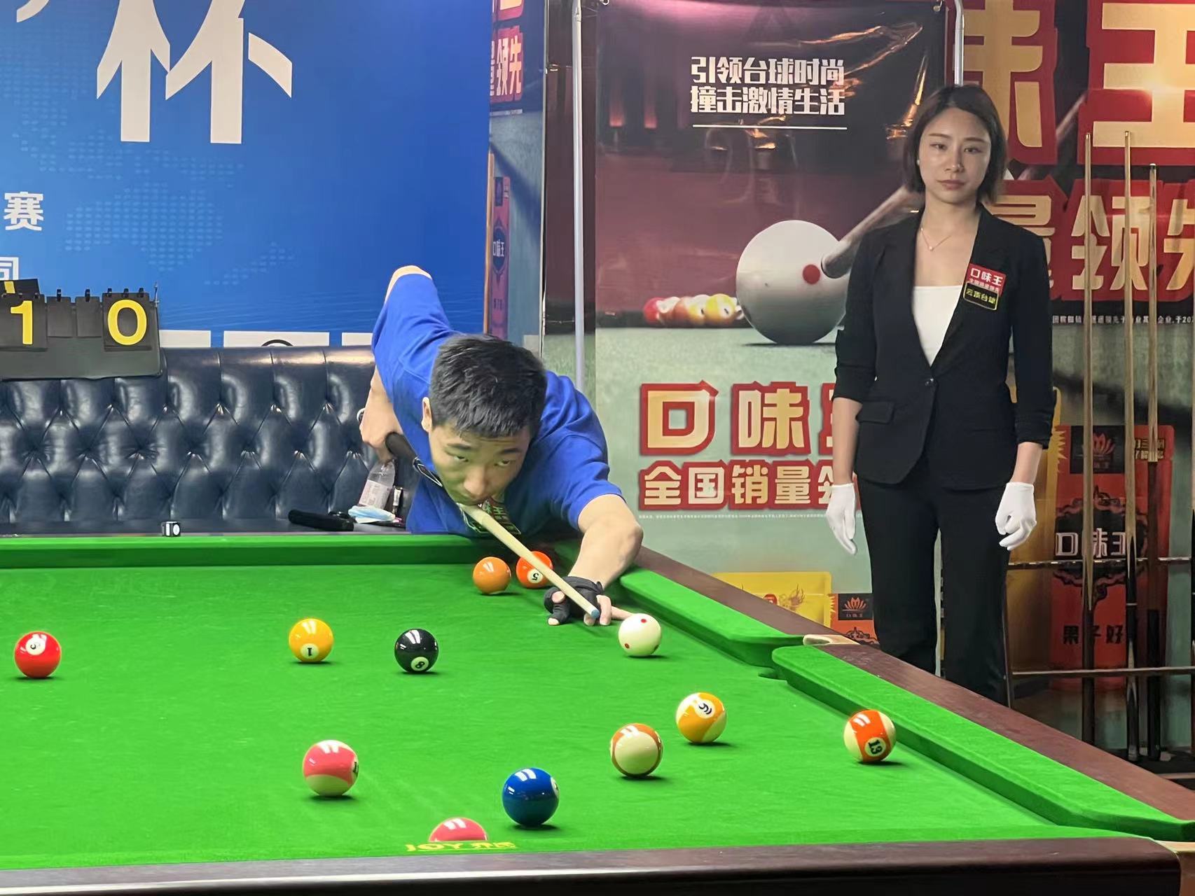 球的物理性 球的物理性