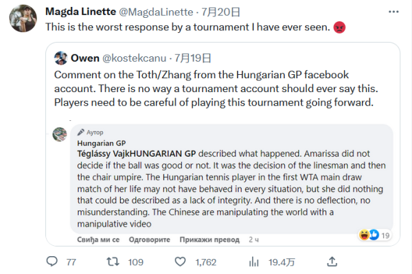 快速反击 快速反击