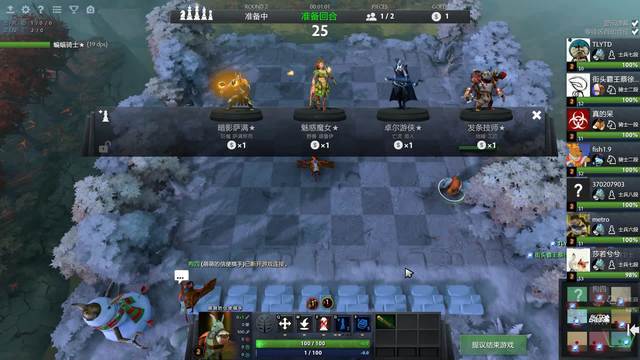 刻的见解赢 刻的见解赢