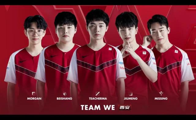 墨士廉帆船 墨士廉帆船