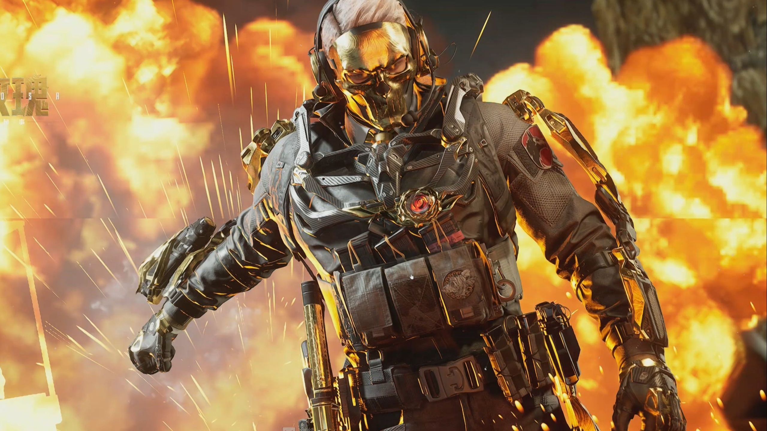 的全面数据 的全面数据