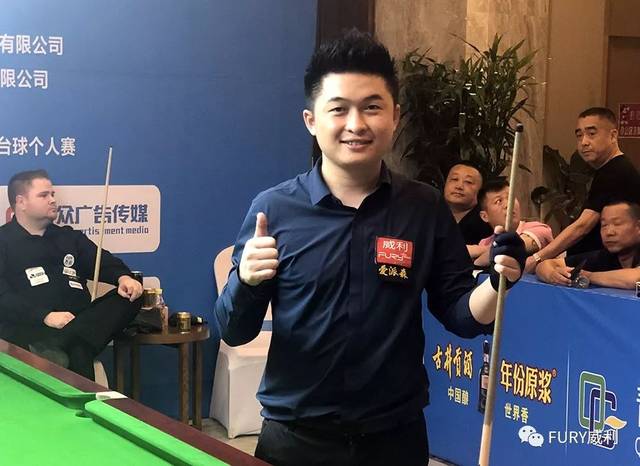 马感受到了 马感受到了