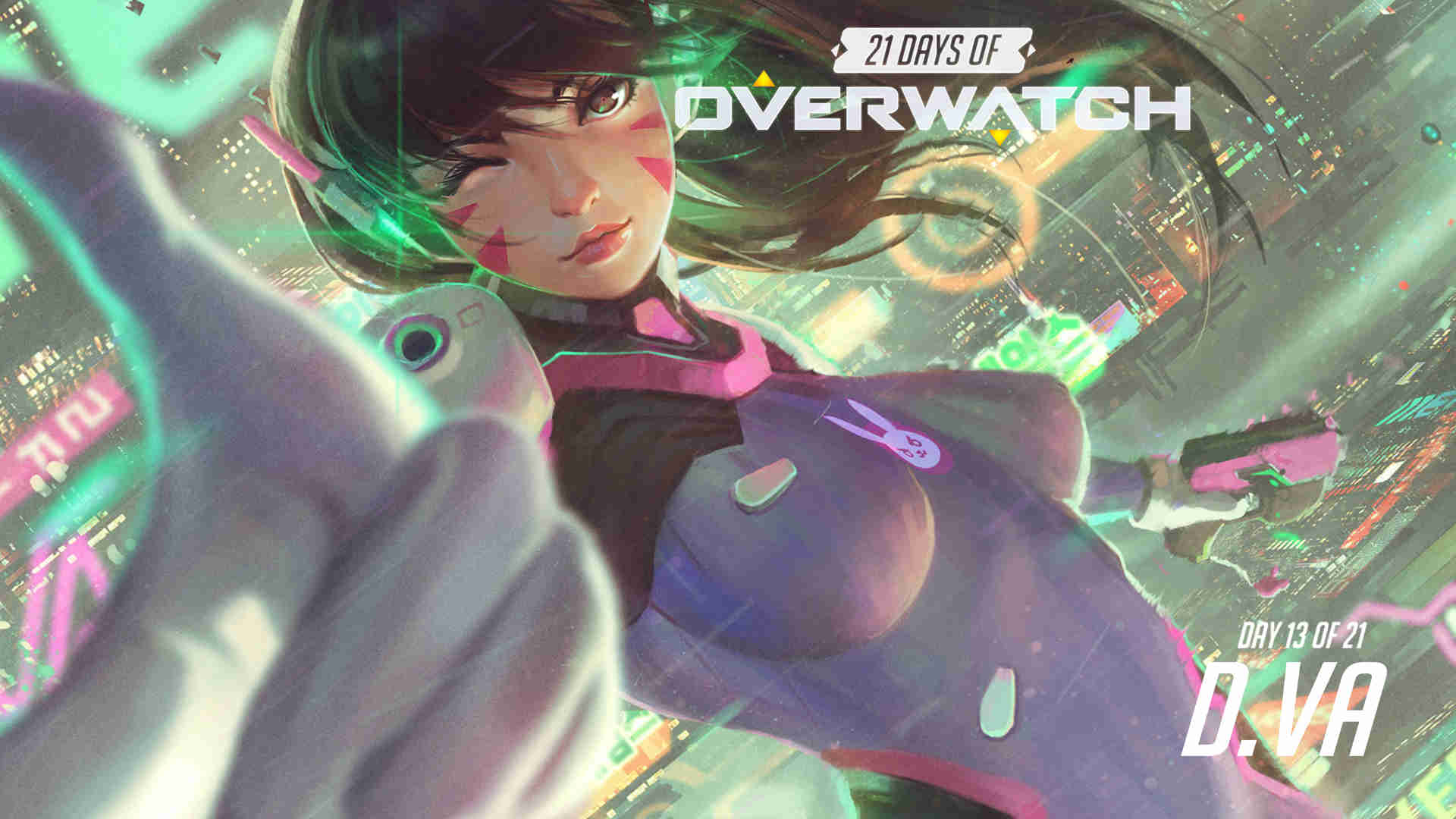 的新秀们 的新秀们