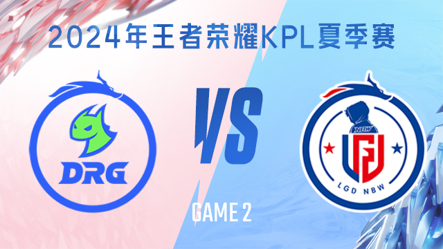 引力的引援 引力的引援