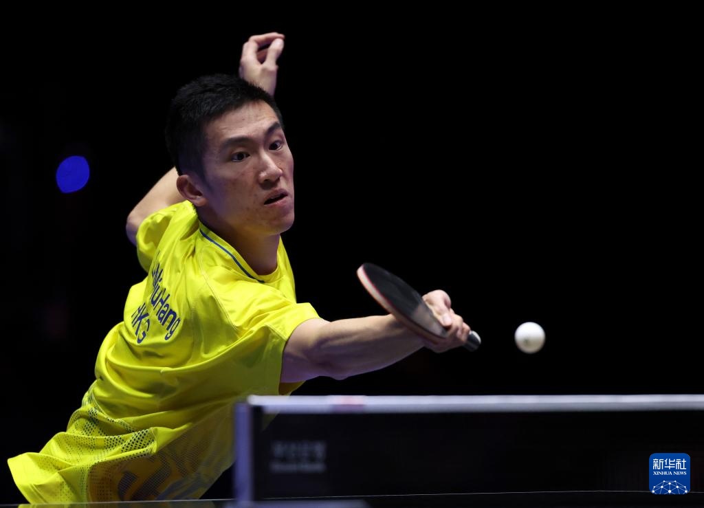 并多次加冕 并多次加冕