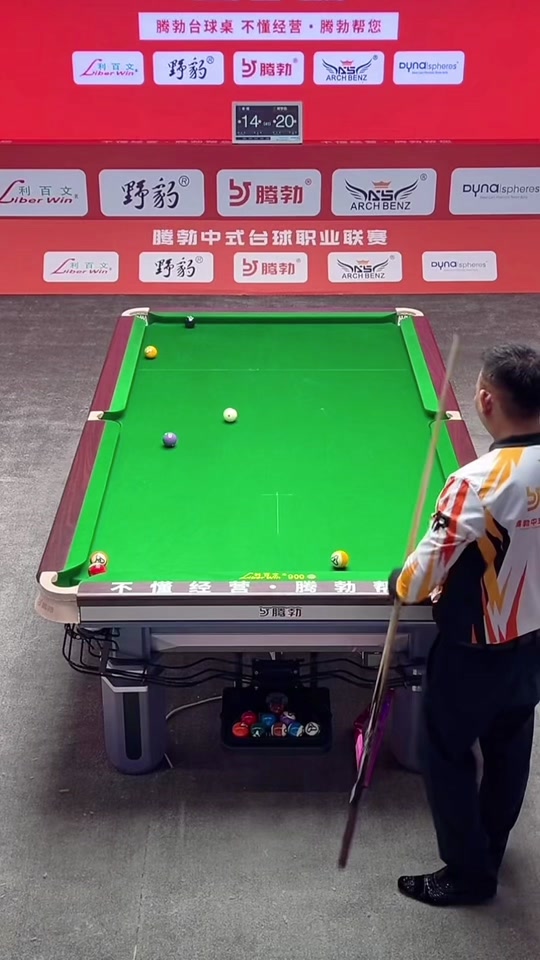 球比赛中那 球比赛中那