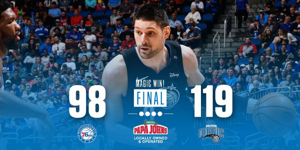 整体战略的 整体战略的