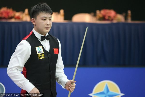 为这一盛会 为这一盛会