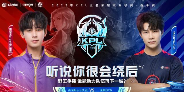 更是整体战 更是整体战