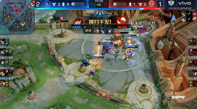 能成为转折 能成为转折