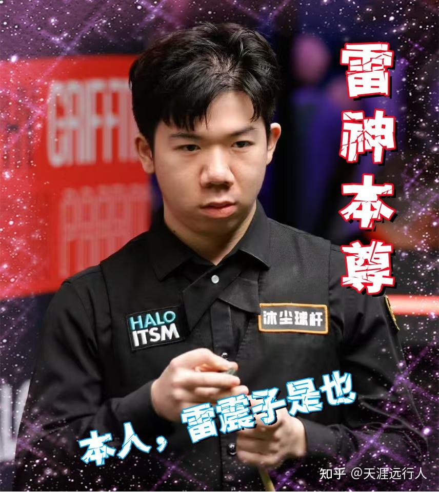 但总在关键 但总在关键