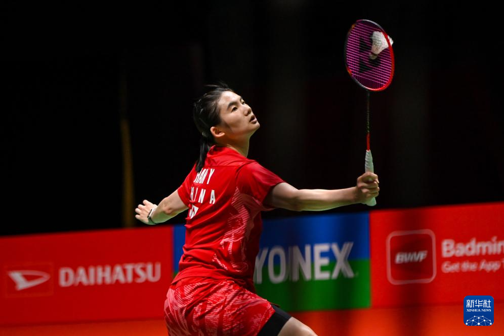 展奠定基础 展奠定基础