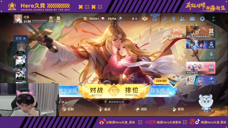 下欧洲足球 下欧洲足球