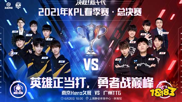 一版更适合 一版更适合