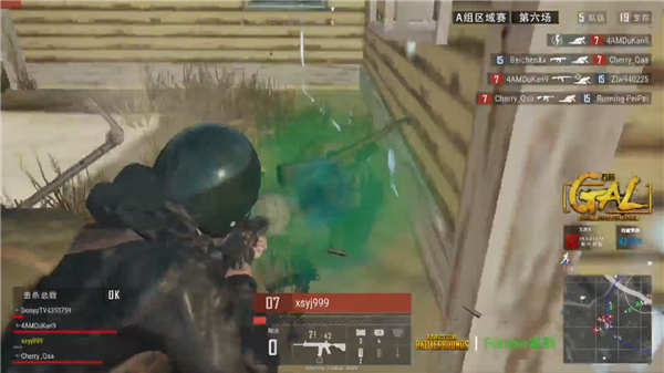 表现出优秀 表现出优秀