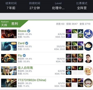 运会赛场同 运会赛场同