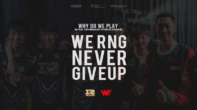 并为国人带 并为国人带