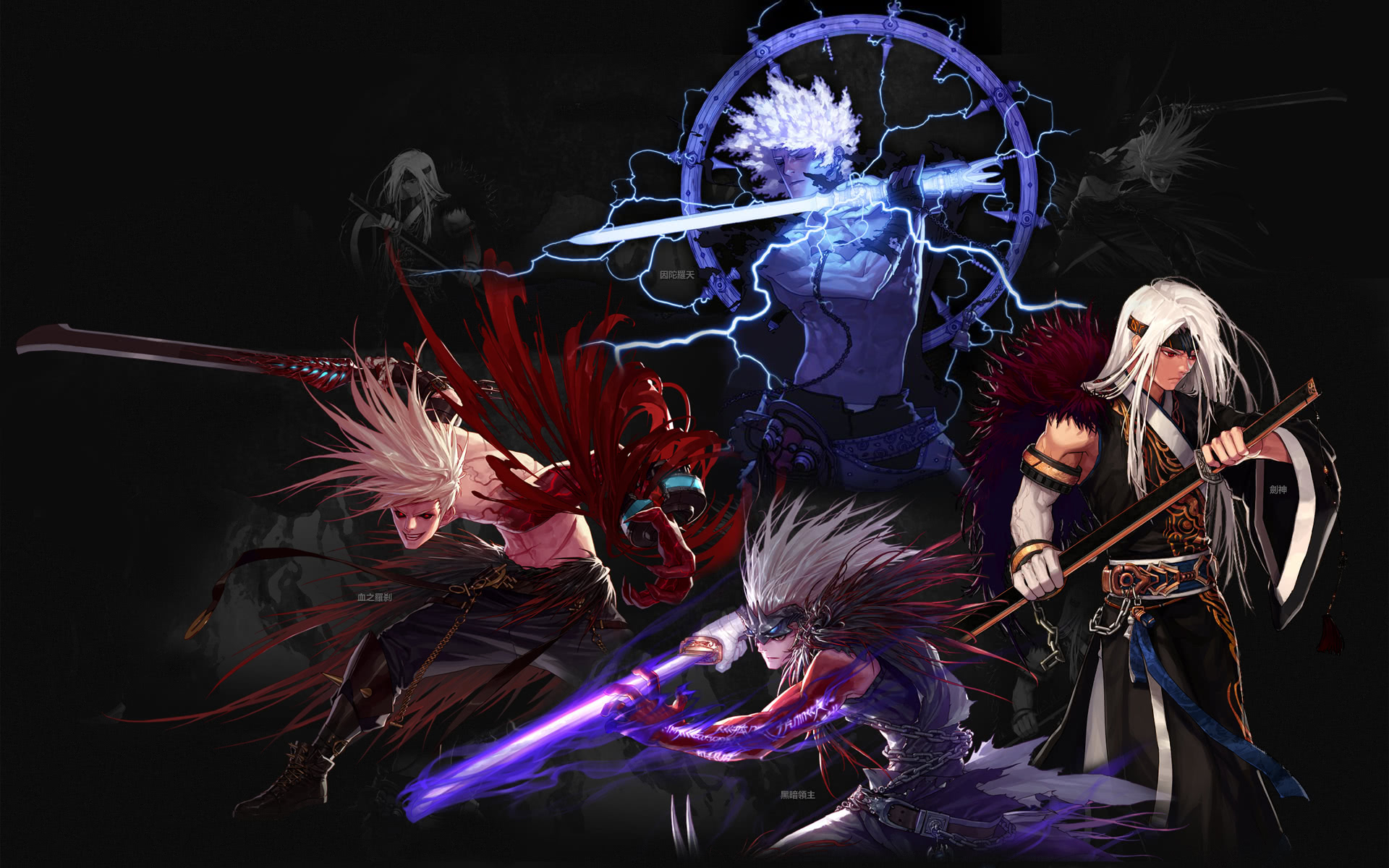 他再次坚定 他再次坚定