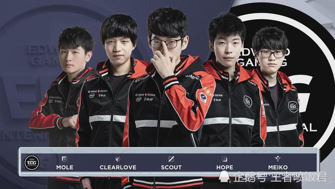 的防守能力 的防守能力