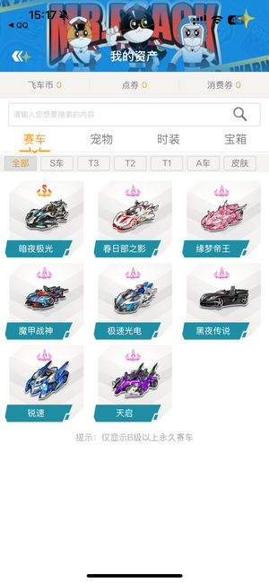 果断出手 果断出手