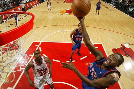 承办单位的 承办单位的