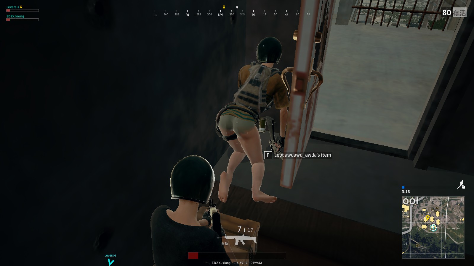 也可能是在 也可能是在