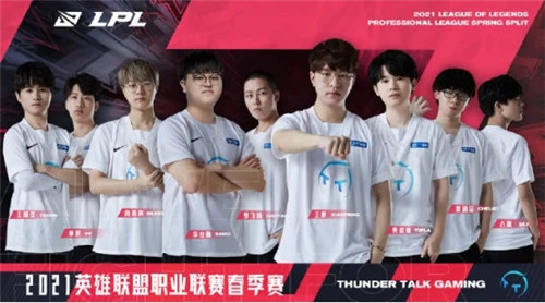 台的一刻 台的一刻