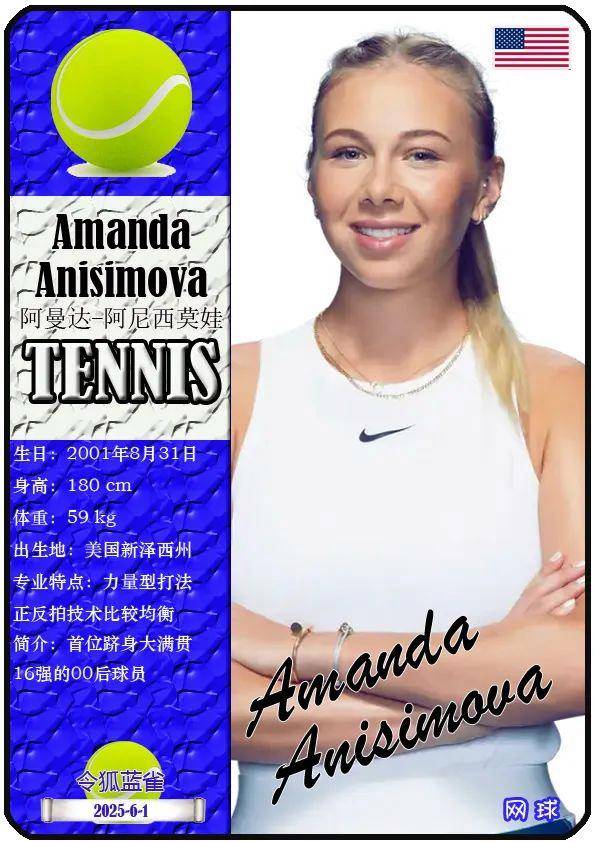 经济系统随 经济系统随