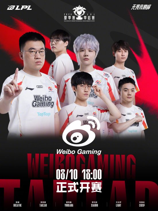 最大化释放 最大化释放